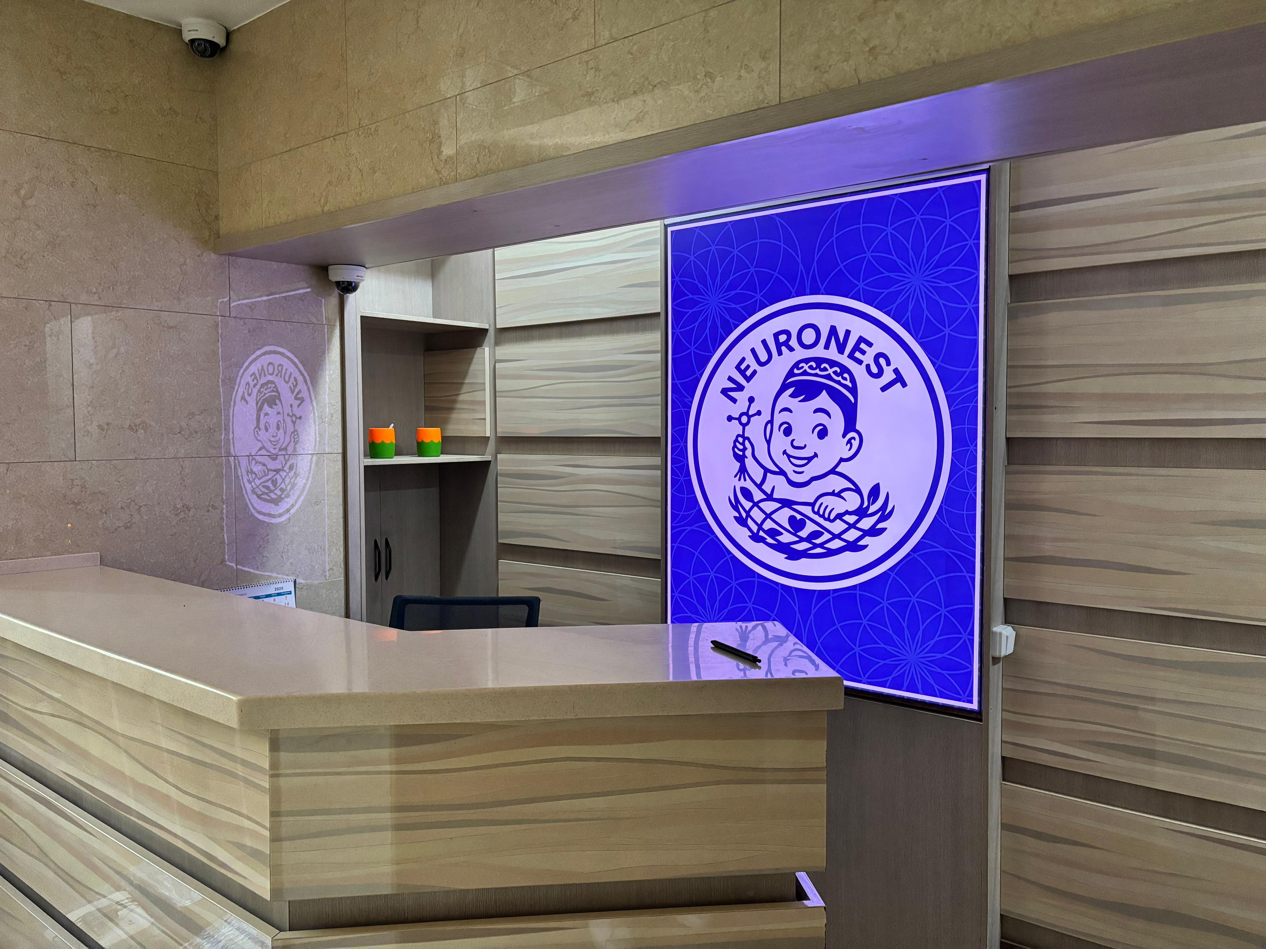 О клинике NEURONEST